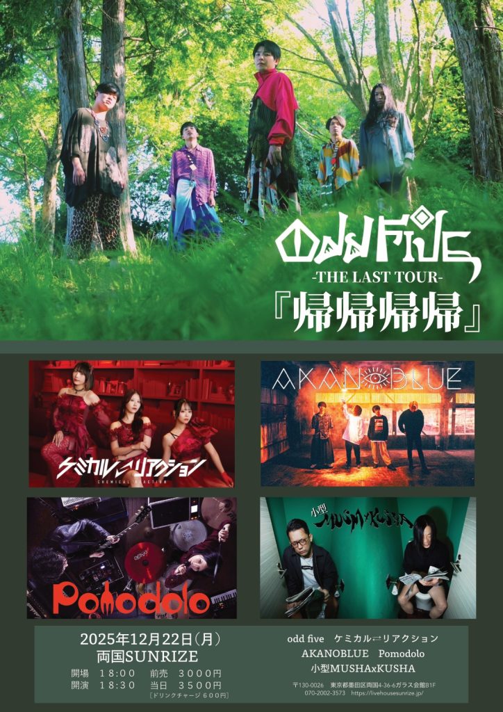 2Q3WnCTWdaywaFWtWkraexEH